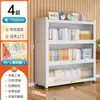 Estantería para Niños, Gabinete de Almacenamiento para el Hogar, Gabinete de Almacenamiento Integrado Montado en la Pared a Prueba de Polvo, Estante de Almacenamiento de Pie, Gabinete de Almacenamiento, Estantería de Acero