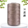 125g Ligero Hilo de Seda Helada Hilo de Lino Helado Tejido Medio Fino Bolsa DIY Cojín Hilo Hueco Hilo Brillante Hilo para Crochet