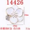 Nuevo estilo antiguo goteo de aceite flor tridimensional flor con incrustaciones de diamantes accesorios de joyería de aleación accesorios para el cabello diy corona para el cabello Accesorios Venta al por mayor
