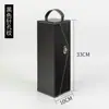 Bolsa de Tote para Vino de Cuero Bolsa de Almacenamiento para una Sola Botella de Vino Bolsa de Regalo para Botella de Vino de Mano de PU Empaque