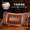 Tapete Almohada de Té Almohada Refrescante de Seda de Hielo Verano Almohada de Bambú Verano Adulto Soporte Columna Cervical Sueño Individual Masculino Hogar