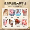 Compra Corporativa: Aceite Penetrante Miao Youning para Dolor de Espalda, Dolor de Piernas, Dolor de Cabeza, Alivia la Fatiga, Aceite Activador, Aceite Esencial para Masaje, Aceite Activador