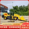 Cargador de mina de 20 toneladas para vías de sección pequeña y mediana, utilizado para carga y transporte de mineral, en stock envío directo, para carga en minería subterránea.
