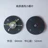 Válvula de Pulso Electromagnético Diafragma Bolsa de Gran Altitud Tipo de Emparejamiento DMF-Z/Y Eliminación de Polvo Soplado 1 pulgada 1.5 pulgadas 3 pulgadas Lámina de Goma