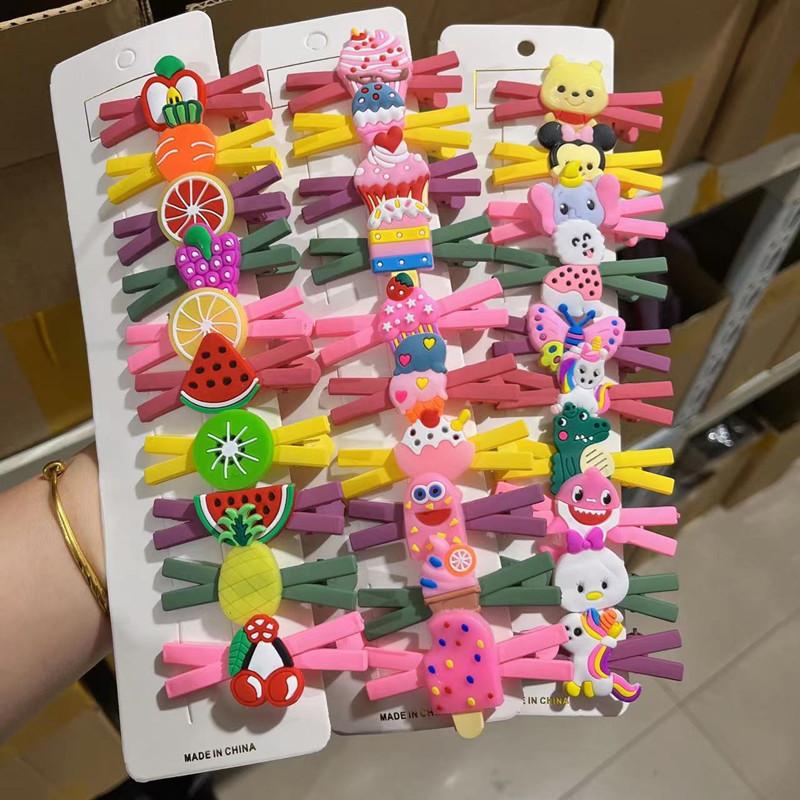 微信图片_20221206195319