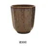 Taza de Té de Cerámica de Estilo Japonés Retro de Venta Caliente Transfronteriza 152ml Portátil Esmaltada en Horno Gres Rugoso con Manchas para Restaurantes y Casas de Huéspedes