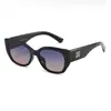 Nuevas gafas de sol retro elegantes de montura grande con un toque de alta gama, hacen que la cara parezca más pequeña, elegantes y con protección UV, gafas de sol con protección solar para mujer