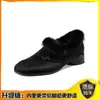 Jinbu Retro Outono/Inverno Novo Estilo Salto Grosso Sapatos de Pelo Patchwork Estampa de Leopardo Sapatos de Couro com Forro de Lã, Sapatos de Algodão Quentes e Versáteis