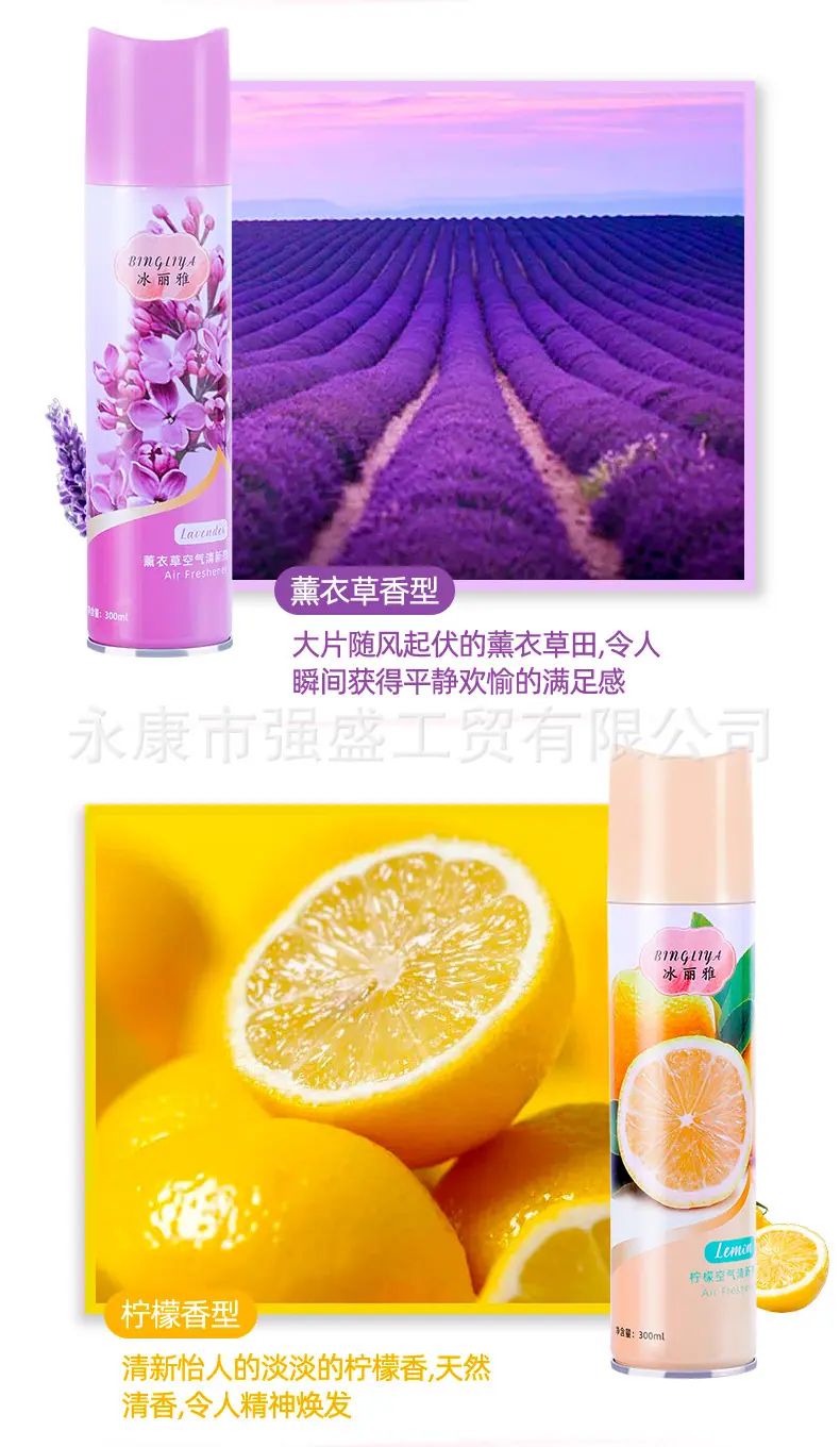 详情页_06.jpg