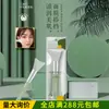 O Pincel de Silicone para Máscara é Macio e Não Machuca a Pele. a Cabeça do Pincel de Silicone Não Absorve o Líquido da Máscara, é Lavável, Durável, Fácil de Aplicar e Não se Deforma Facilmente