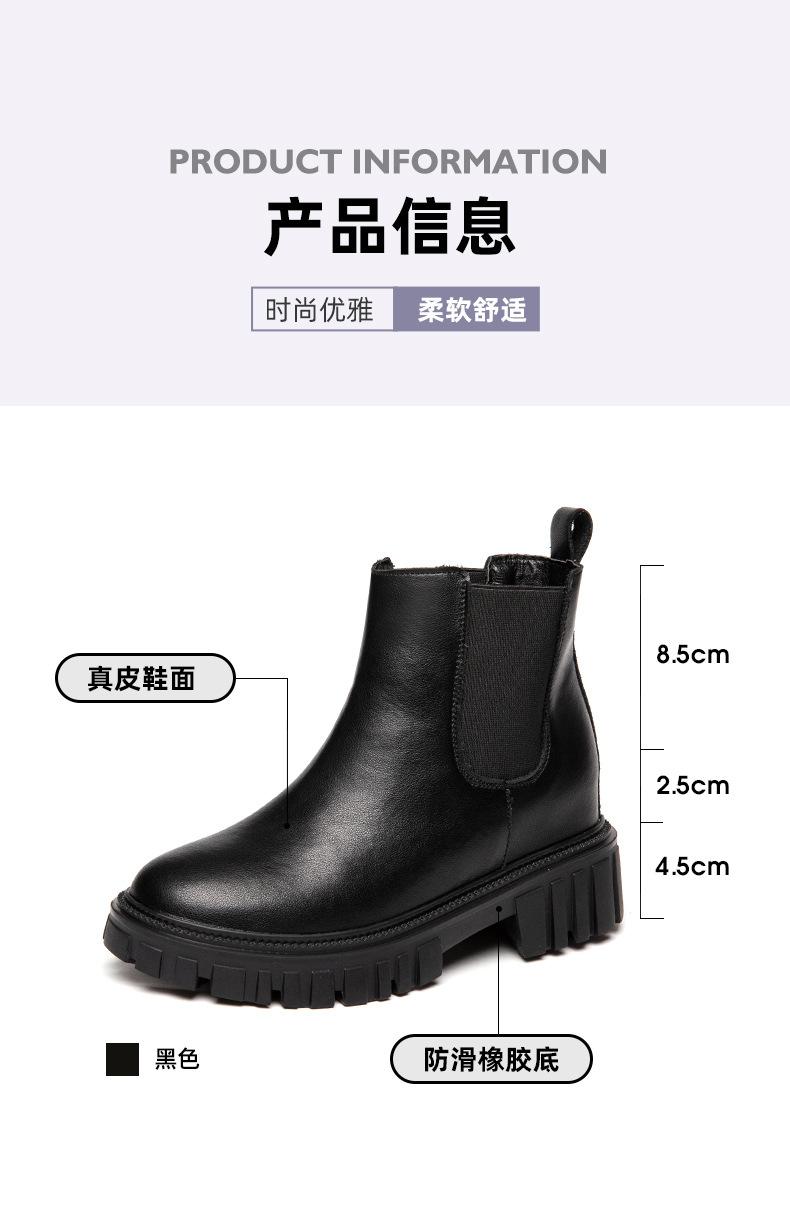 7-25详情_05.jpg