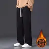 Pantalones Casuales de Pierna Ancha Baratos al por Mayor para Niños, Pantalones Deportivos Rectos Sueltos de Moda, Pantalones Largos Deportivos con Cordón para Jóvenes