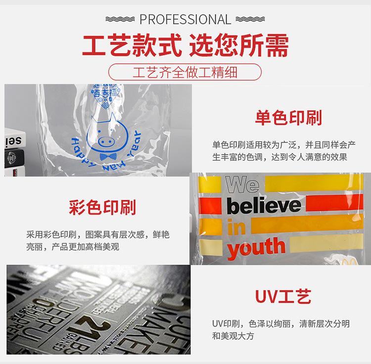 详情_04