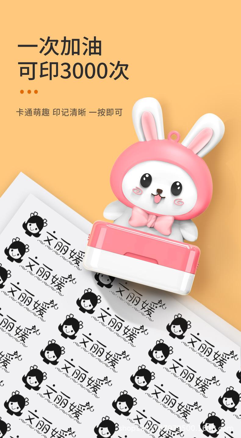 卡通公仔-详情页---副本1_06.jpg
