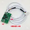 Accesorios para máquina balanceadora, sensor de posición, balanceador, placa fotoeléctrica, sensor, disco de engranaje del husillo, placa de circuito optoacoplador, juego completo