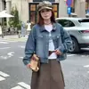 Chaqueta vaquera casual de estilo retro con cuello patchwork para mujer, nueva colección otoño 2026, top corto moderno y versátil