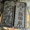 Tianshi Hao Li Madera Negra Suministros Taoístas Token Relieve Wang Lingguan Orden de los Cinco Truenos Grande