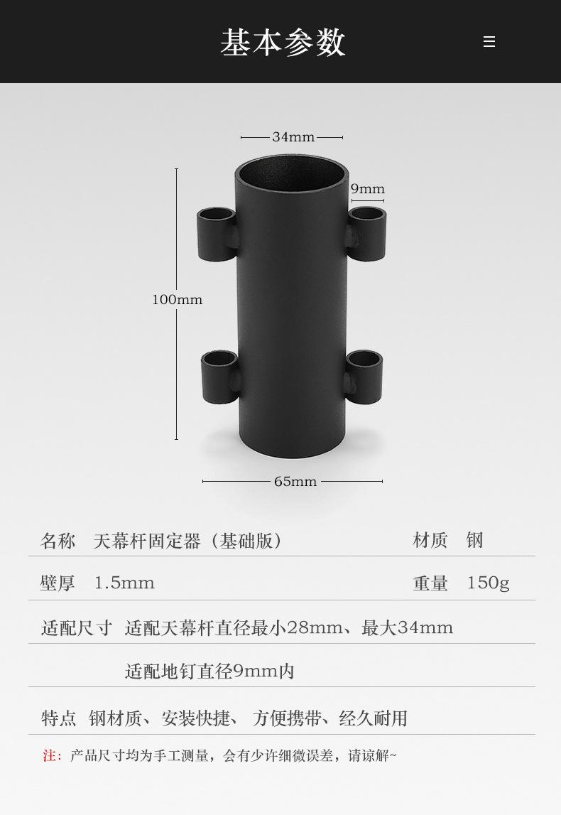 详情页_09.jpg