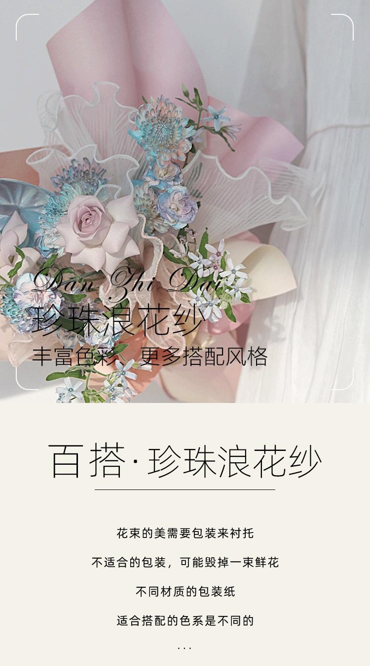 详情图片_01.jpg