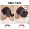 Peruca Sintética Círculo de Cabelo Volume de Cabelo Elásticos Acessórios de Cabelo Versáteis Círculo de Cabelo para Parte de Trás da Cabeça Círculo de Cabelo