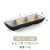 Prato de Melamina para Molho Seasoning Molho para Mergulhar Prato para Hot Pot Churrasco Restaurante Plástico Comercial Compartimento Duplo Compartimento Duplo ou Triplo Prato Pequeno