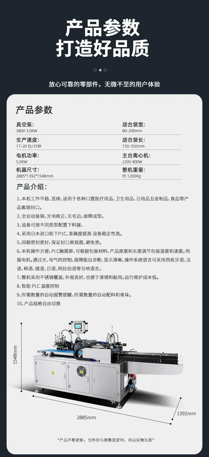 545-拷贝_08.jpg