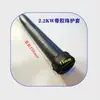 Bomba Sumergible Cuentas de Goma Cable de Alimentación Sellado Cubierta Protectora Cuentas de Goma Ábaco Cuentas de Goma de Tres Ojos 1.1Kw2.2 Accesorios para Bomba de Agua