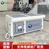 Mesa de Aspiración para Pulido en Seco Fibra de Carbono Desbarbado Recolección de Polvo Banco de Trabajo Muebles Pulido por Impulsos Equipo de Eliminación de Polvo