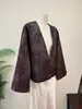 Chaqueta Cardigan Jacquard Estilo Chino Nuevo Zhi Li Otoño Nuevo Top de Cuello V Grande Chaqueta Estilo Chino Nuevo