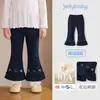 Nuevos Leggings para Niñas Estilo Francés Otoño Nuevo Estilo Pantalones Casuales para Niñas Pequeñas Pantalones Acampanados para Niños