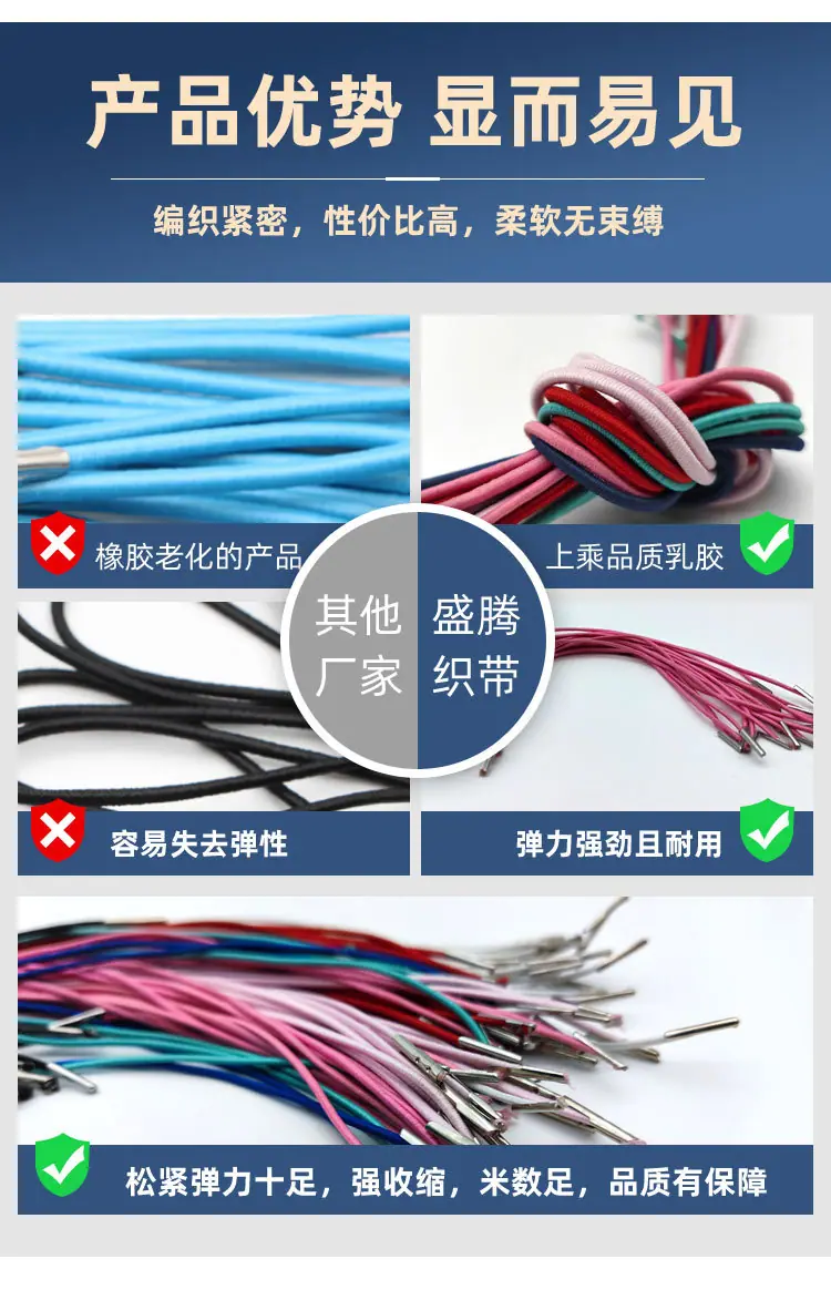 详情页6.jpg