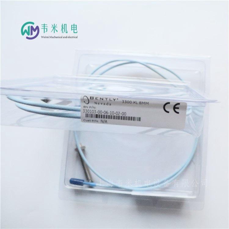 330103-00-06-10-02-00本特利探头型号