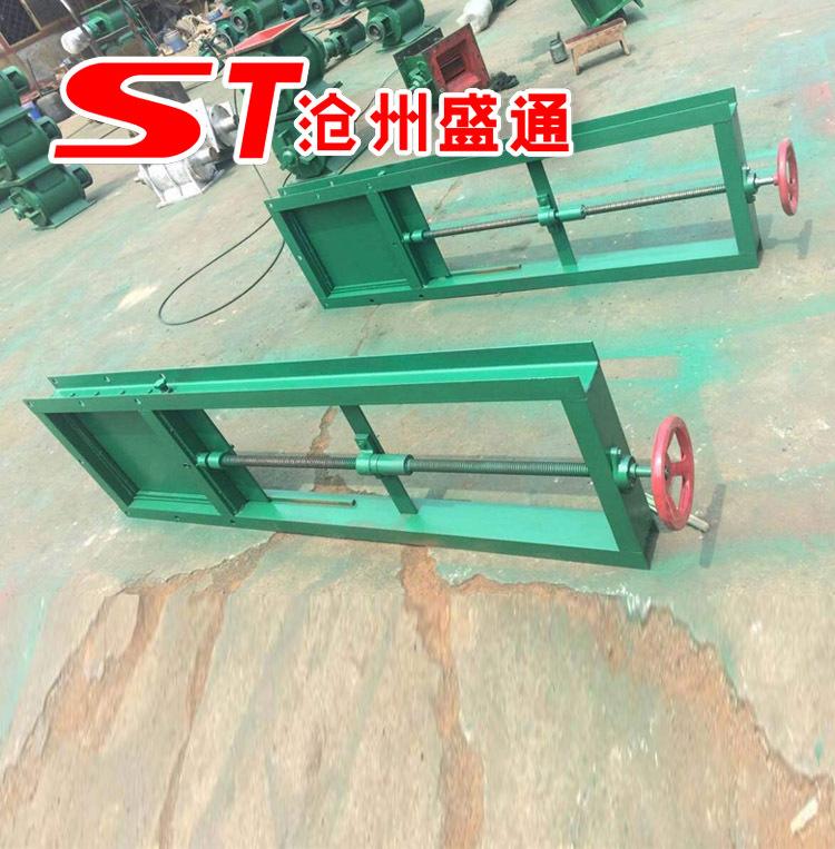 闸板阀08