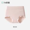 Modal Underwear Feminino 7A Mulberry Seda Bacteriostático Virilha Cintura Alta Roupa Interior Abdominal Alta Elástica Sem Traços Levantamento de Quadril Cuecas Femininas
