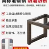 Suporte de Pé de Mesa de Ferro Forjado Tripé de Mesa de Escritório Pé de Mesa Estrutura de Suporte de Mesa Suporte de Mesa de Conferência Pé de Mesa de Jantar de Metal