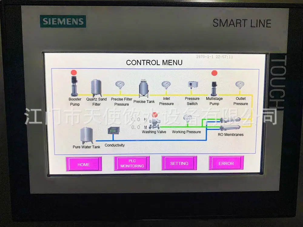 PLC with touch screen.jpg