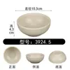 Vajilla del mismo estilo de Shanhuanshuan, cecina de res de nueve segundos, charola para hielo, mondongo, tres cuencos verdes crujientes, plato para hot pot de hongos silvestres de Yunnan