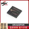 DRV603PWR serigrafia DRV603 TSSOP-14 produtos originais genuínos chip amplificador de áudio de montagem em superfície