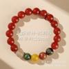 Pulseira de Contas de Ágata Cinco Direções Naturais para Homens e Mulheres, Pulseira de Contas da Sorte de Ágata Vermelha e Preta para o Ano do Zodíaco, Oferta Especial de Transmissão ao Vivo