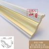 Moldura de Esquina de PU Estilo Europeo con Canaleta para Luz, Moldura de Esquina con Cierre, Línea de Esquina Falsa de Yeso, Línea de Esquina de Pared, Moldura de Canaleta para Luz