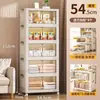 Guarda-roupa Dobrável Transparente para Quarto, Armário de Armazenamento sem Instalação, Caixa de Armazenamento de Plástico, Armário de Armazenamento para Bebês e Crianças
