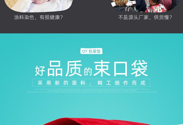 双面植绒_05.jpg