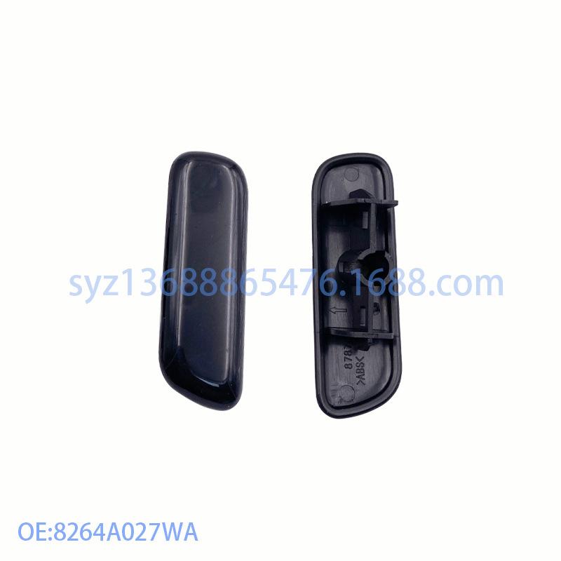 8264A027WA-04