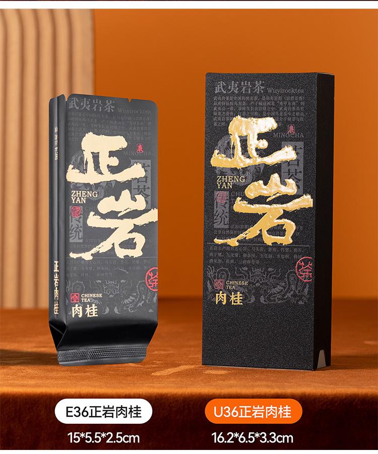 详情图片_42.jpg