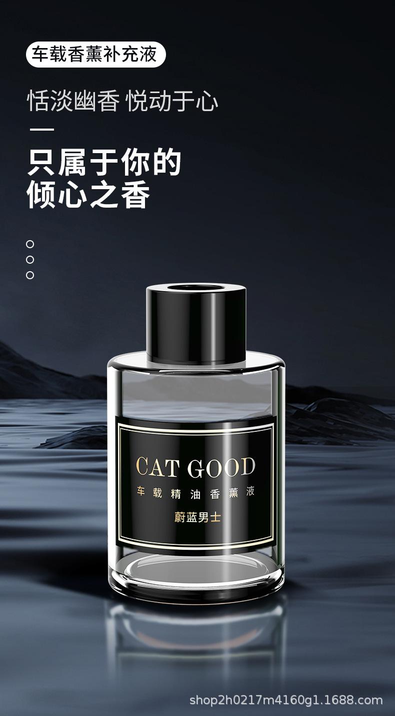 790---蔚蓝男士_01.jpg