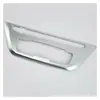 Aplicável a 17 BMW Série 1 moldura decorativa do interruptor do ar condicionado lantejoulas decorativas nova Série 1 painel de controle do ar condicionado modificação M