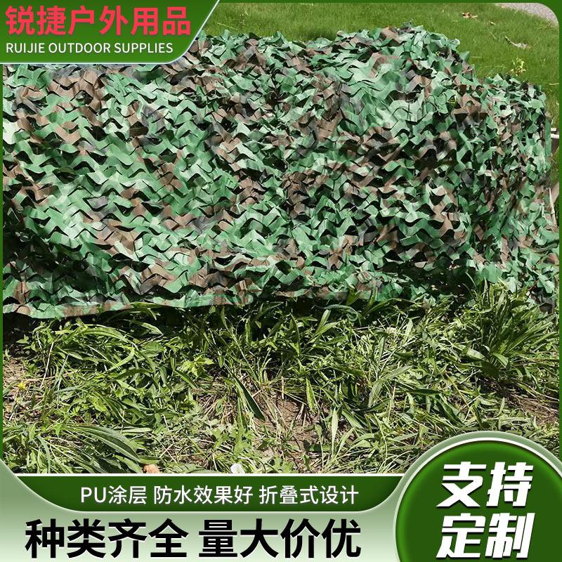 微信图片_20250305110055