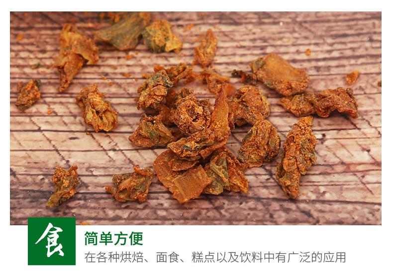 辣白菜_09.jpg