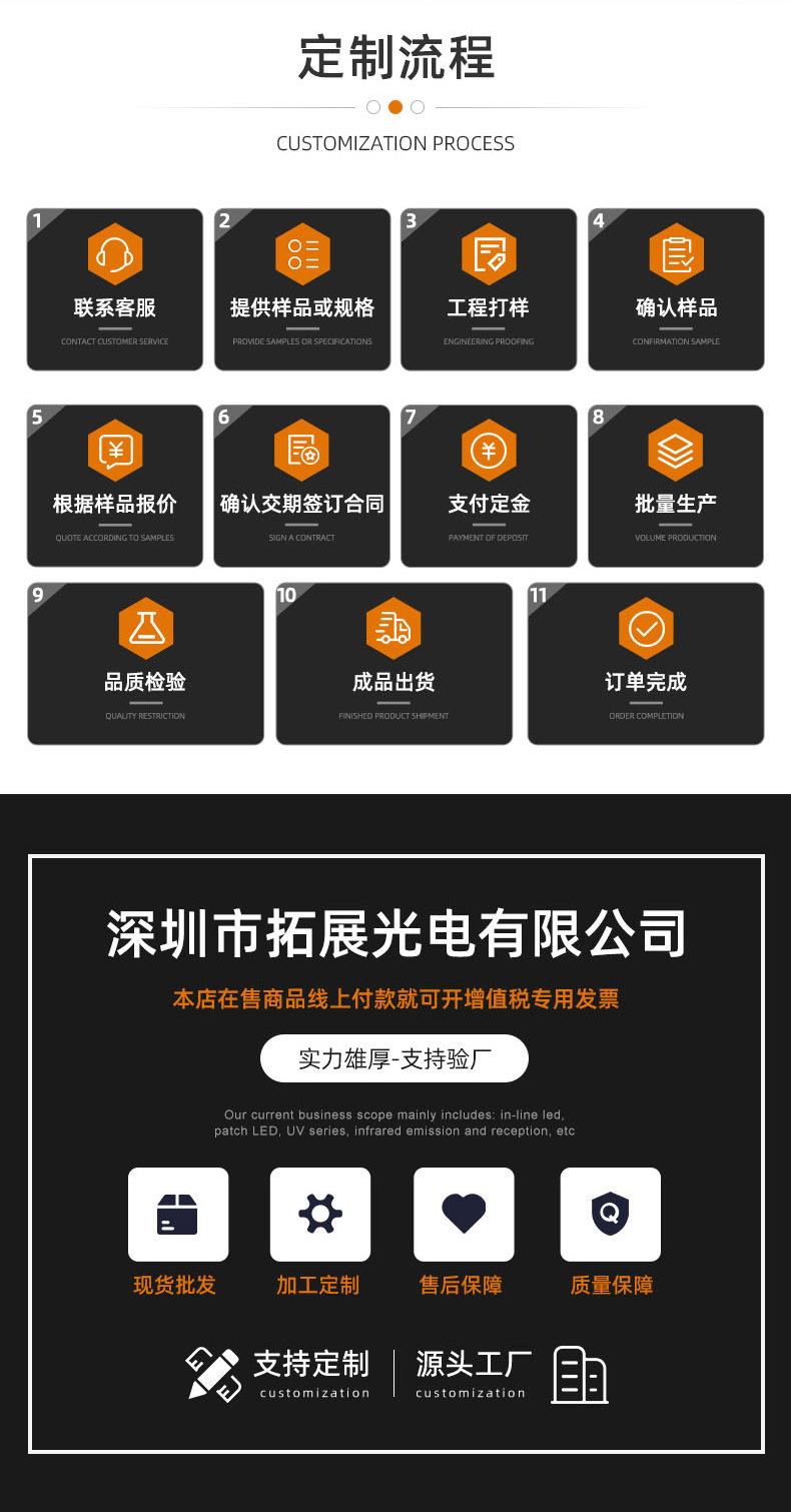 3535详情_08.jpg