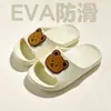 Novos Modelos 2026 Chinelos Infantis e para Meninos, Leves, Antiderrapantes para Interior, Sem Cheiro para Meninas, Adequados para Uso Externo no Verão, Chinelos de EVA